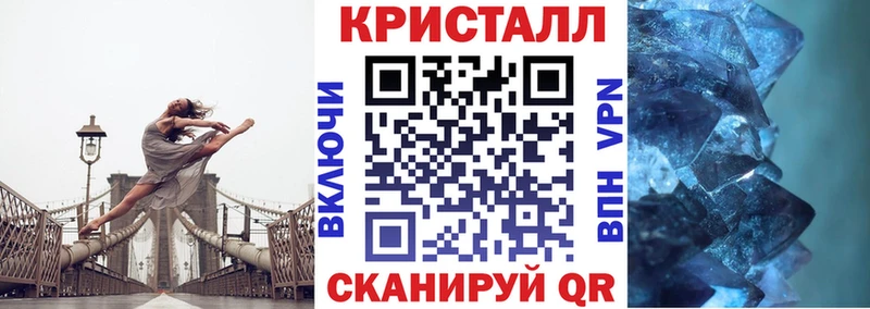 АМФ 98%  даркнет какой сайт  Геленджик  цены  