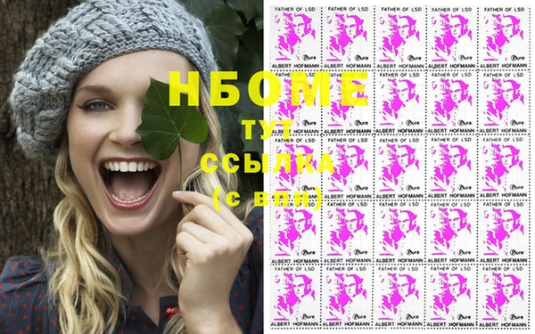 спиды Баксан