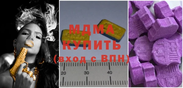 спиды Баксан