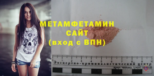 крисы Балахна