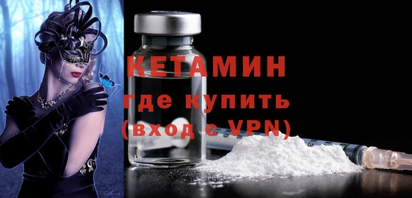 спиды Баксан