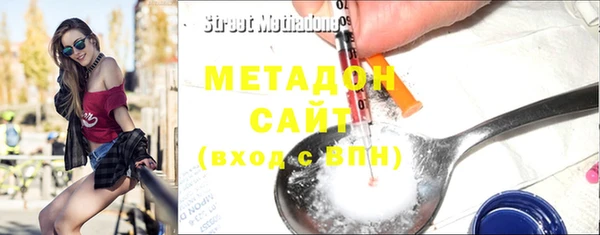 прущий лед Балабаново