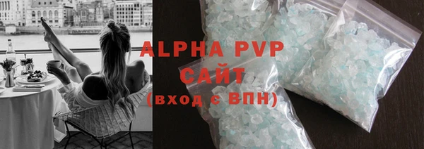 амф Сатка