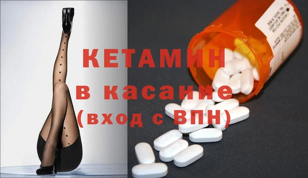 крисы Балахна