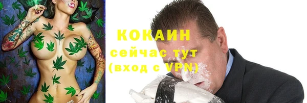спиды Баксан
