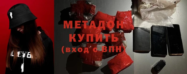 прущий лед Балабаново