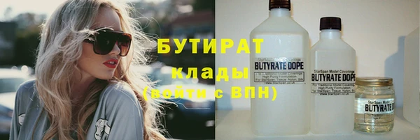 спиды Баксан