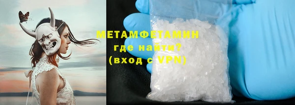 прущий лед Балабаново