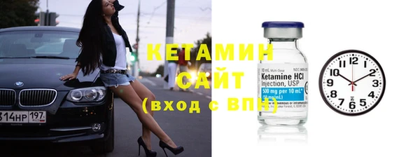 спиды Баксан
