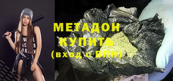 прущий лед Балабаново
