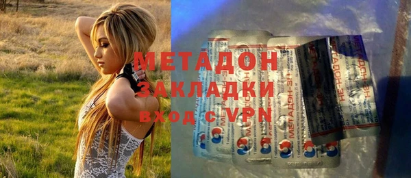 крисы Балахна