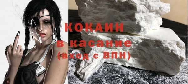прущий лед Балабаново