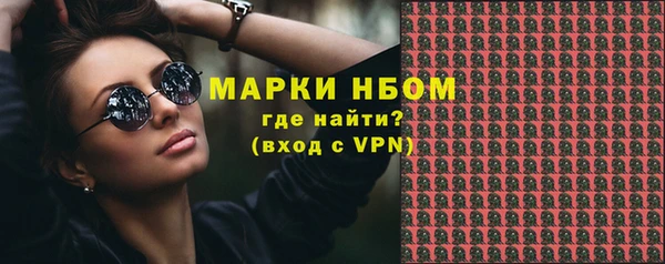 крисы Балахна