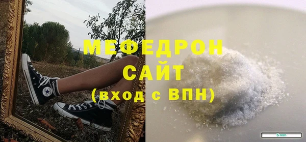 спиды Баксан