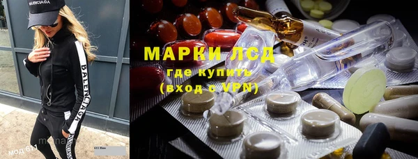 прущий лед Балабаново