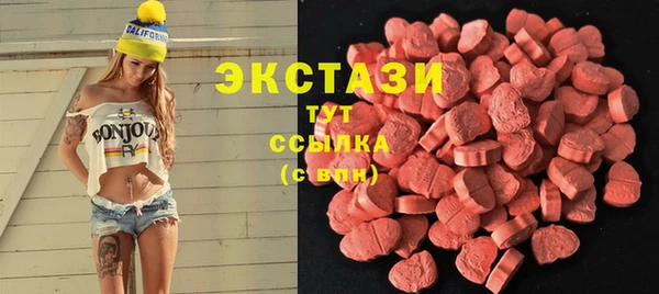 спиды Баксан